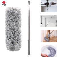 END # ไมโครไฟเบอร์ Fexible Head Duster พร้อม Extension Rod สำหรับพัดลมเพดานรถทำความสะอาด Duster อุปกรณ์เสริมไมโครไฟเบอร์ Fexible Head พร้อม Extension Rod Home พัดลมเพดานรถทำความสะอาด