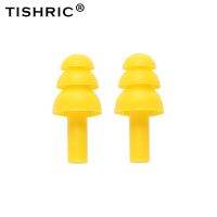 TISHRIC 1 Pairs Bagged Waterproof and soundproof earplugs PU silicone earplugs Noise reduction 25db Anti-noise Protect Sleep Ear Protection