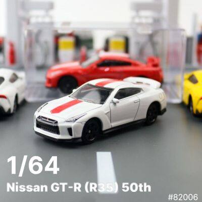 1/64นิสสัน GT-R R35 Macchinina, Moo Di Veicolo Da Corsa MINIAUTO, Collezione Di Metallo Pressofuso A Ruota Lira,Reregalo Per Ragazzo Con Scatola Di Visualizione