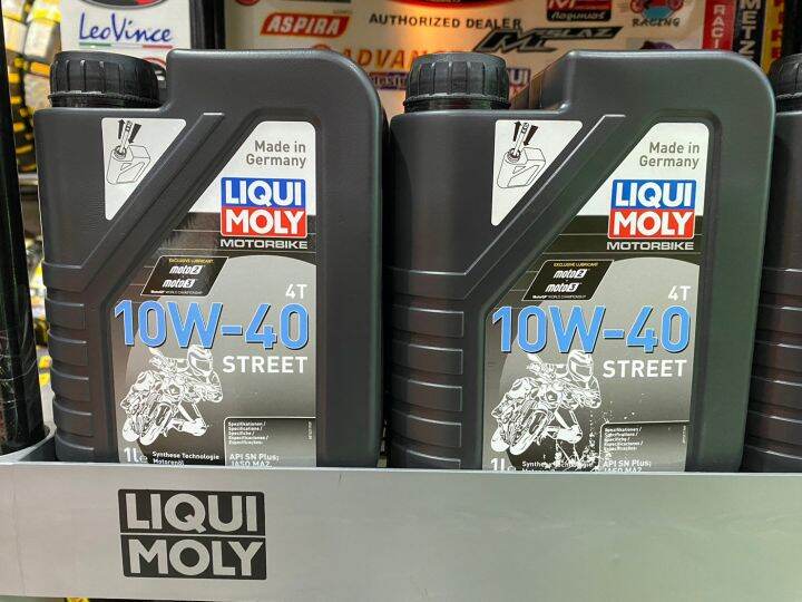 น้ำมันเครื่องมอเตอร์ไซค์-10w-40-street-แบรนด์-liqui-moly