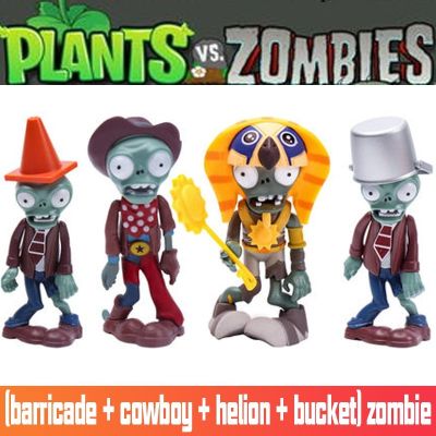 ของเล่น Plants vs. Zombies ตุ๊กตาซอมบี้ ซอมบี้ Roadblock ยางแข็ง Barrel zombies ซอมบี้คาวบอย ซอมบี้ Sun God (เดี่ยว)