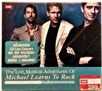 CD Michael Learns To Rock THE LIVE MUSICAL ADVENTURES**** 1CD+1VCD ***สินค้าใหม่