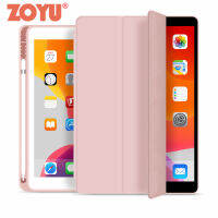 ZOYU เคสไอแพด เคสซิลิโคน เข้ากันได้กับ Apple iPad 10.2 iPad gen 7 th 8 th 9 th 2020 case พร้อมที่ใส่ดินสอ เคส iPad แบบดินสอรีบาวด์พร้อมฝาหลังแบบ TPU ที่ยืดหยุ่นได้