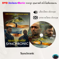 DVD เรื่อง Synchronic (เสียงไทย+อังกฤษ+บรรยายไทย)