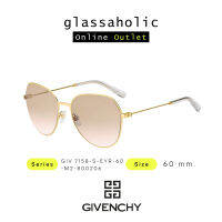 [ลดกระหน่ำ] แว่นกันแดด GIVENCHY รุ่น GIV 7158-S-EYR ทรงนักบิน สายแฟชั่น