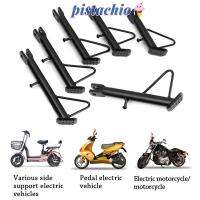 【Ready Stock】♈◘ PISTACHIO E-Bike Foot Support Cycling Bike Stand Rack Rear Wheel Single Side