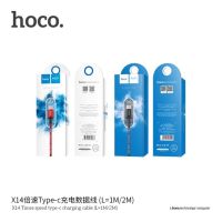 Hoco X14 สายชาร์จ สำหรับ Iphone/Type C/Micro 1-2m  ของแท้ 100%