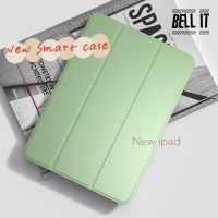 Smart Case iPad เคสไอแพด พร้อมช่องเสียบปากกาฝาหลังใส มีครบทุกรุ่น ไอแพด มินิ iPad Mini 1 2 3 4 5 6 / iPad 10.2 Gen7 /8 /9 / iPad 2 3 4 /Pro9.7 /Air1 Air2 /iPad10.5 Air3/Air 4 Air5/10.9 Gen10 /Pr