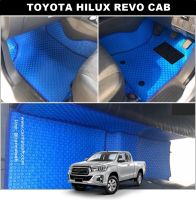 พรมปูพื้นรถยนต์TOYOTA REVO CAB พรมลายกระดุม เต็มคัน เข้ารูป10ชิ้น ระบุเกียร์ในเเชท