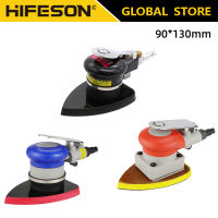 HIFESON นิวเมติก Air Sander Polisher เครื่องมือสามเหลี่ยมขนาดใหญ่90X130มม. Sander Vibrating Shock เครื่องขัดสำหรับรถ Paint Care เครื่องบดไม้