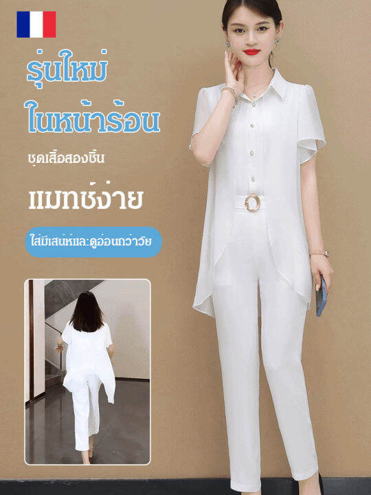 agetet-เสื้อผ้าแฟชั่นสไตล์เกาหลีสีสันสดใส