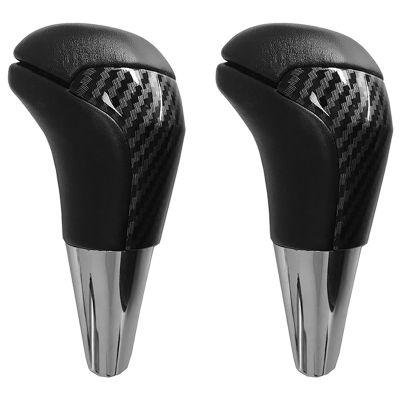 2X for Toyota Land Cruiser Carbon Fiber PU Leather Automatic Shifting AT Shifting Pusher Gear Shift Knob Head Cover