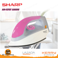 SHARP(ชาร์ป) เตารีด ขนาด 4.5 ปอนด์ รุ่น AM-575T