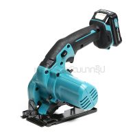 MAKITA / มากีต้า เลื่อยวงเดือน มากีต้า (MAKITA) รุ่น HS301DWYE ขนาดใบตัด 85 มม. แรงดันไฟฟ้า 12 โวลต์ (M011-HS301DWYE)