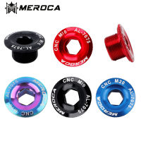 MEROCA สลักเกลียวแขนข้อเหวี่ยงจักรยาน,ฝาครอบข้อเหวี่ยงอะลูมิเนียมอัลลอย MTB M18/M19/M20สลักเกลียวชิ้นส่วนข้อเหวี่ยงจักรยาน