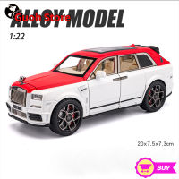 โมเดลรถจำลองหล่อรถลากทำจากอัลลอย Mansory Cullinan 1/22ใหม่เอี่ยมพร้อมไฟเสียงสำหรับของตกแต่งบ้าน7.3*7.5*20ซม.