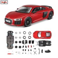 Maisto รถดัดแปลง1:24,V10 R8 AODI พร้อมรถโลหะผสมจำลองประกอบกีฬาอุปกรณ์ตกแต่งของเล่นแบบชุดสะสมศิลปะทำมือโมเดล