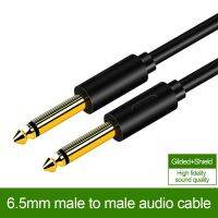 Guitar Cable 6.5mm Jack 6.35mm to 6.35mm Instrument Audio Cable For Electric Guitar Mixer Amplifier 6.35 mm Cable 1/4 Inch Male