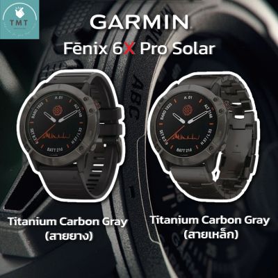 GARMIN FENIX 6X PRO SOLAR นาฬิกาอัจฉริยะ สำหรับการออกกำลังกาย ฟังก์ชั่นครบที่สุด Multisport GPS ✅รับประกันศูนย์ 1ปี