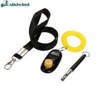 Ultrasonic Dog Training Whistle + Pet Training Clicker + Free Lanyard Set