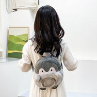 Penguin Backpack Womens Cute Cartoon Girl Doll Bag Pain Bag Doll Plush Casual Mini Small Schoolbag For Women