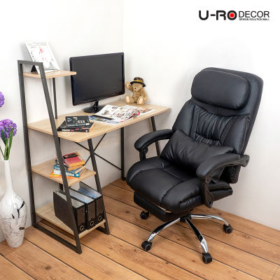 U-RO DECOR ชุดโต๊ะอเนกประสงค์ รุ่น INTERN (อินเทิร์น) สีโอ๊ค+BAVARIA (บาวาเรีย) เก้าอี้สำนักงานปรับนอนได้พร้อมที่รองขา ที่พักแขนปรับได้