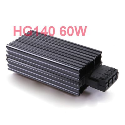 Din Rail Hg140ฮีตเตอร์เซมิคอนดักเตอร์ชนิด35มม. ตัวทำความร้อน Ptc เครื่องทำความร้อนอุตสาหกรรมแบบดักความชื้นทำงานร่วมกับตัวควบคุมอุณหภูมิ