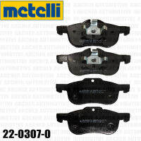 ผ้าเบรก หน้า (brake pad) ROVER 75 1.8 - 2.5 V6 ปี 1999