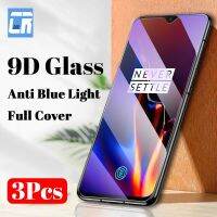 （ATG）1 3Pcs Antilight Full CoverforPlus 9 9R 9RT 7 8T 6T ปกป้องหน้าจอสำหรับ Oneplus2N10 Glass