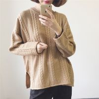 Ladies Base Long Sleeved Knitted Sweater Women Loose Twist Pullover Tops Wear
