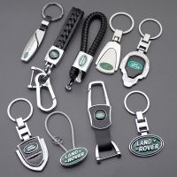 Car Universal Keychains Various Types Of Keychains Anti-fall and Easy to Carry Suitable For Land Rover Range Evoque Discovery 3