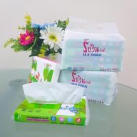 ทิชชู่ Tissue กระดาษทิชชู่รัชวินบิวตี้ (1แพค 4ห่อ)