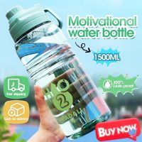 【CW】 Sport Bottle Kettle Pot Large Capacity Cup Botella De Agua Drinking Bottles Drinkware