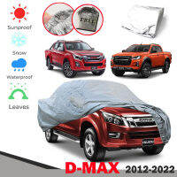 ผ้าคลุมรถยนต์ ป้องกันแดด ป้องกันฝน สำหรับรถ รุ่น ISUZU DMAX 2012-2022  สีเทา 1 ผืน พร้อมกระเป๋า