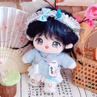 Genuine K-Pop Doll Clothes 20CM Plush Toys Accessories Traditional Cheongsam Blue Tang Suit Dress Kep1er GIDLE Yu Qi Aespa Lisa Fans Gifts