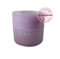 ของแท้ แยกจากเซตแถม CLINIQUE Take The Day Off Cleansing Balm 15mL