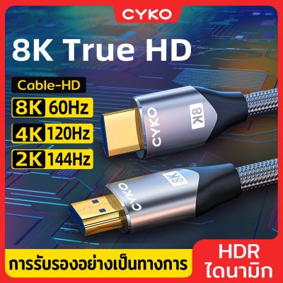 HDMI2.1 เคเบิ้ล 8K 60Hz UItra Hiagh ความเร็ว 48Gbps HDMI ไปยัง HDMI Xiaomi Mi Box PS5 HDMI Splitter สวิทช์แล็ปท็อปจ