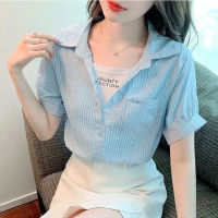 Stripe Blouse Women Korean Style Fashion Loose Shirt Plus Size Casual Short Sleeve Tops New