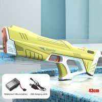 Water Absorbing Automatic High Pressure Electric Water Gun Made in Summer Outdoor Water Battle Interactive Beach Water Gun