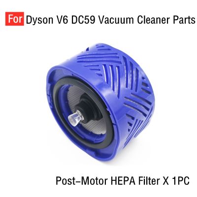 มอเตอร์ส่วนหลังแบบนำกลับมาใช้ใหม่ได้ตัวกรอง HEPA เหมาะสำหรับ Dyson V6ชิ้นส่วนเครื่องดูดฝุ่น DC59