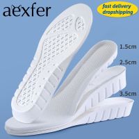 【jw】▼✷♨  Palmilhas de Aumento Altura para Homens e Mulheres EVA Soft Shoes Sole Pad Heel Lift Feet Care Arch Support Palmilha