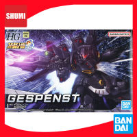 Bandai HG GESPENST 4573102633507 C5