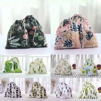 1pcs Tropical Plants Green Leaf Drawstring Cotton Linen Travel Shaver Sunglass Storage Bag Underwear Organizer Coins Bags 49083