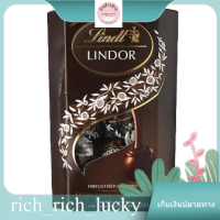 Lindor Cornet Dark 60% Lindt 200 G. แท้ 100 %