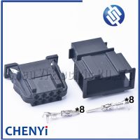 1 set 8 Pin 1.5mm Series 3B0972724 3B0972734 Car anti-theft system switch plug audio connector plug 3B0 972 724 3B0 972 734