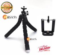 Alitech ขาตั้งกล้อง ขาตั้งมือถือ หนวดปลาหมึก 3 ขา (Octopus Flexible Leg Mini) Size S