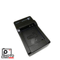 CHARGER PANASONIC DMW-BCM13E