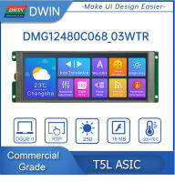 แบรนด์ใหม่ DWIN 6.8นิ้วหน้าจออัจฉริยะ LCD 480*1280 HMI พร้อมลำโพงอินเทอร์เฟซโมดูล WIFI/USB ที่สงวนไว้ DMG12480C06803W การรับประกัน