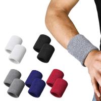 ☾ WOSWEIR 1 Pair Cotton Elastic Wristband Support Basketball Wrist Brace Wraps for Men Women Gym Fitness Weightlifting Tennis