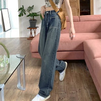 Magical house [2023 new HOT FASHION] lazlook แฟชั่น Womens Design SENSE STRAIGHT leg pants 2023กางเกงเอวสูงใหม่ Blue Mop กางเกงยีนส์ VINTAGE Loose Draped Pocket Wide leg JEANS